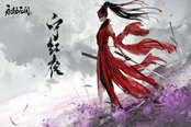 永劫無間7月27日更新內(nèi)容匯總 7月27日更新了什么