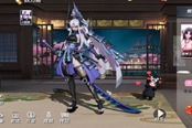 永劫無間胡桃清雅少女皮膚獲取方法介紹