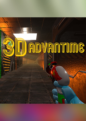 3D超前时间