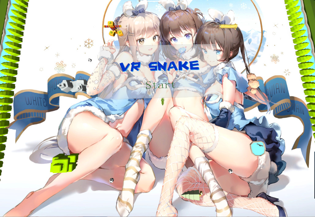 VR女体贪吃蛇图片