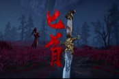 永劫無間匕首鉤鎖起手連招推薦