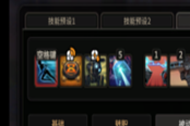 超激斗梦境铁拳玩法详解 铁拳怎么加点