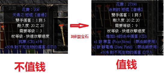 QQ截图20210818095446.png