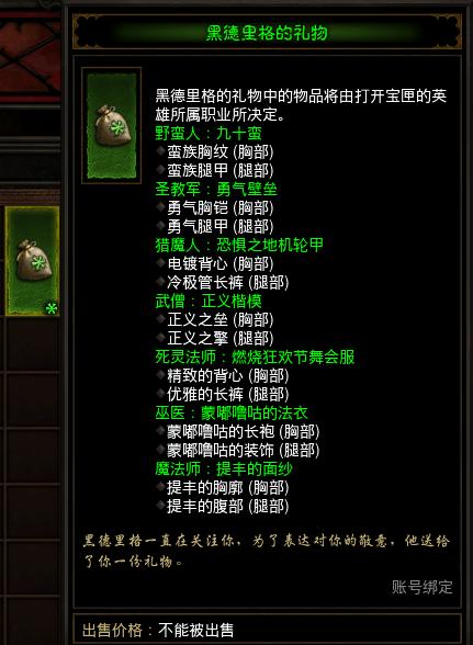 插图D.png