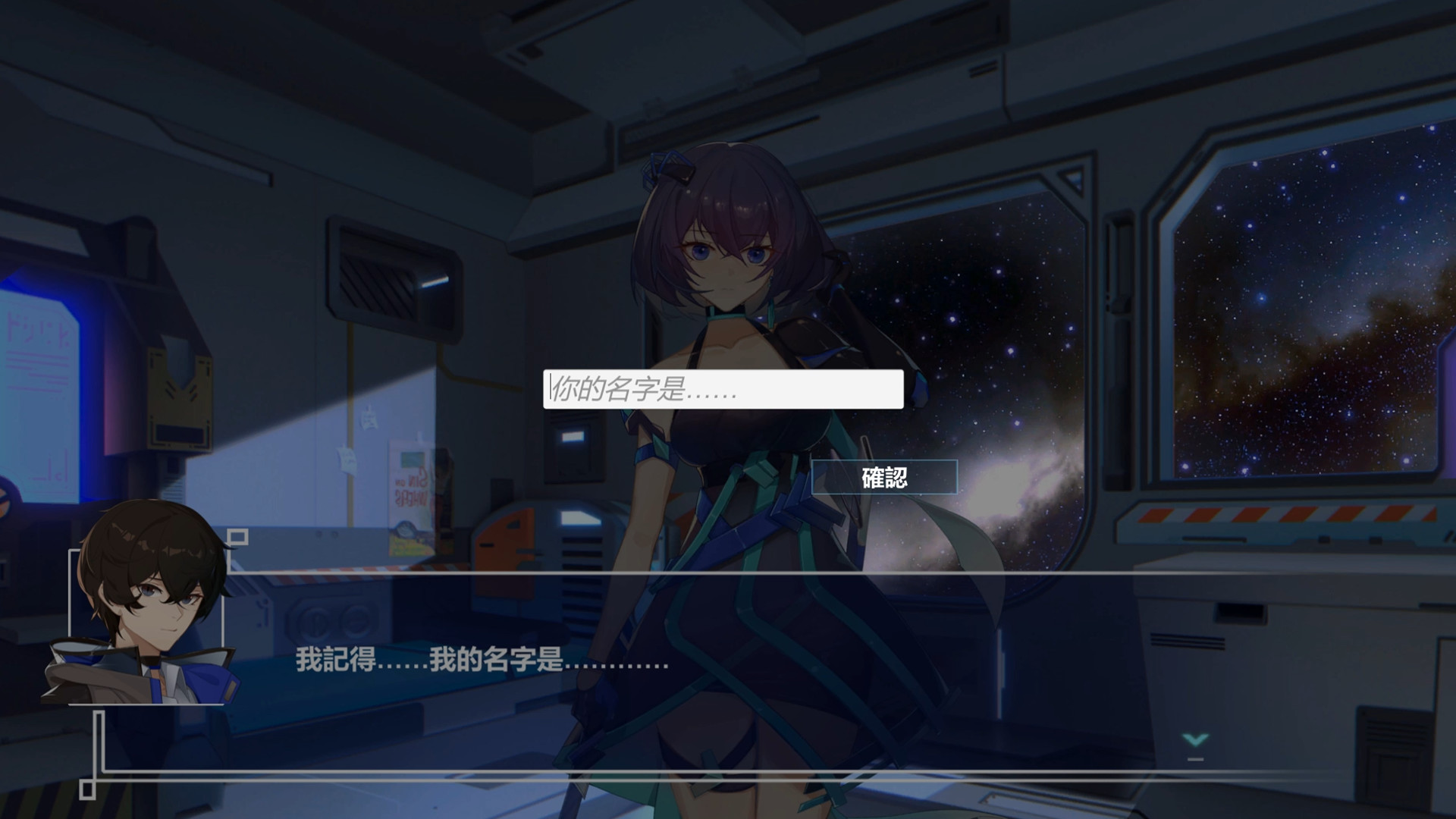 無(wú)限方舟圖片