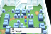 寶可夢(mèng)晶燦鉆石明亮珍珠渾圓之石獲取方法分享