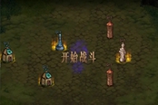 DNF2022春节多买多送活动介绍