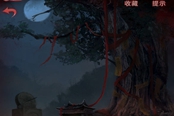 纸嫁衣3全章节解密通关攻略