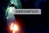 光遇潛海季貝殼作用分享 潛海季貝殼有什么用
