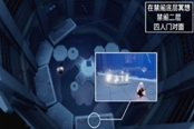 光遇禁閣底層祈禱任務(wù)攻略 快速通過(guò)方法分享