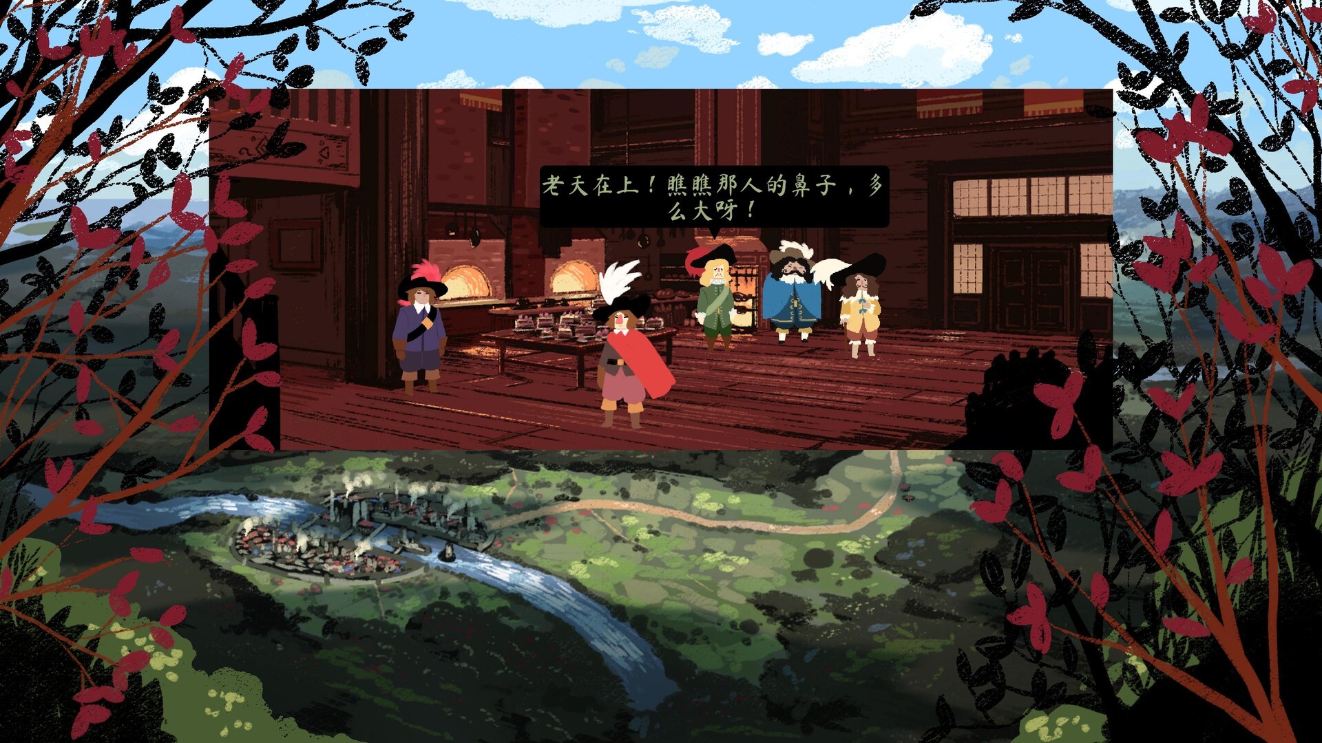 西哈诺图片