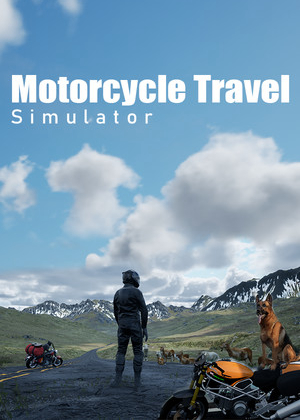 摩托车旅行模拟器
