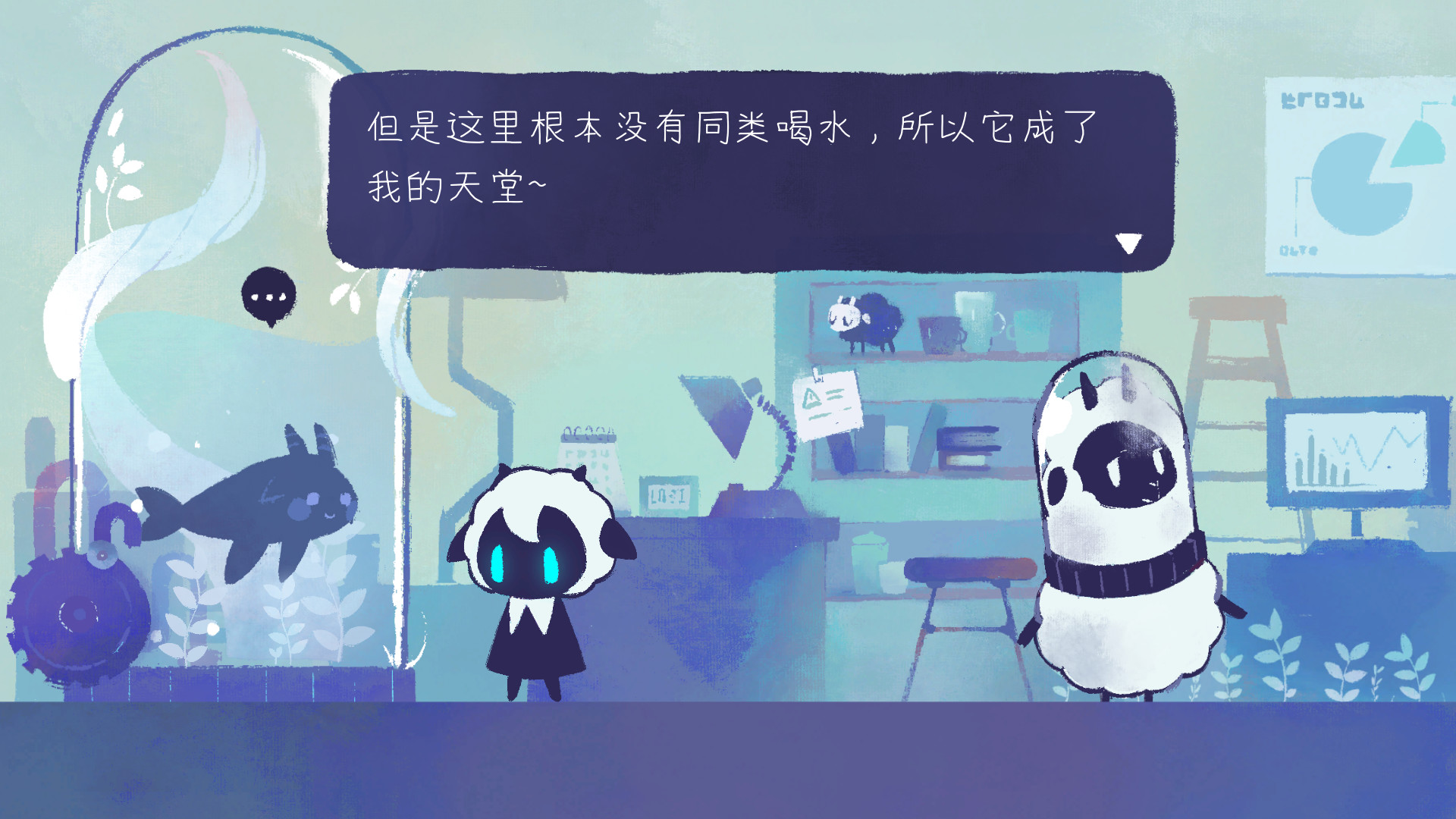剪图片
