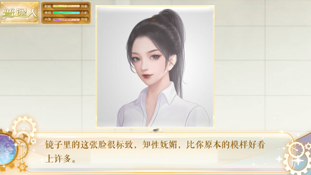 我死后的那些天圖片
