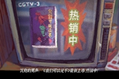 完美的一天自己家可探索位置匯總 翻遍家中的角落怎么做