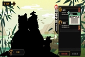 無悔華夏娥皇女英碎片快速獲取方法分享