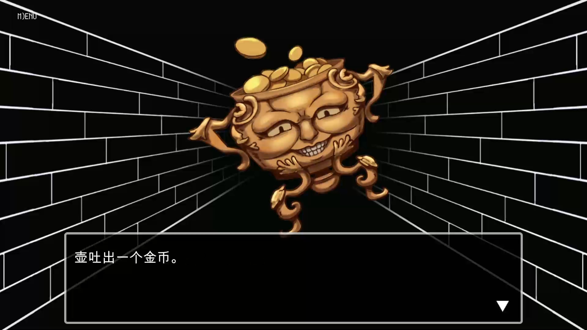 阿龙与地下城图片