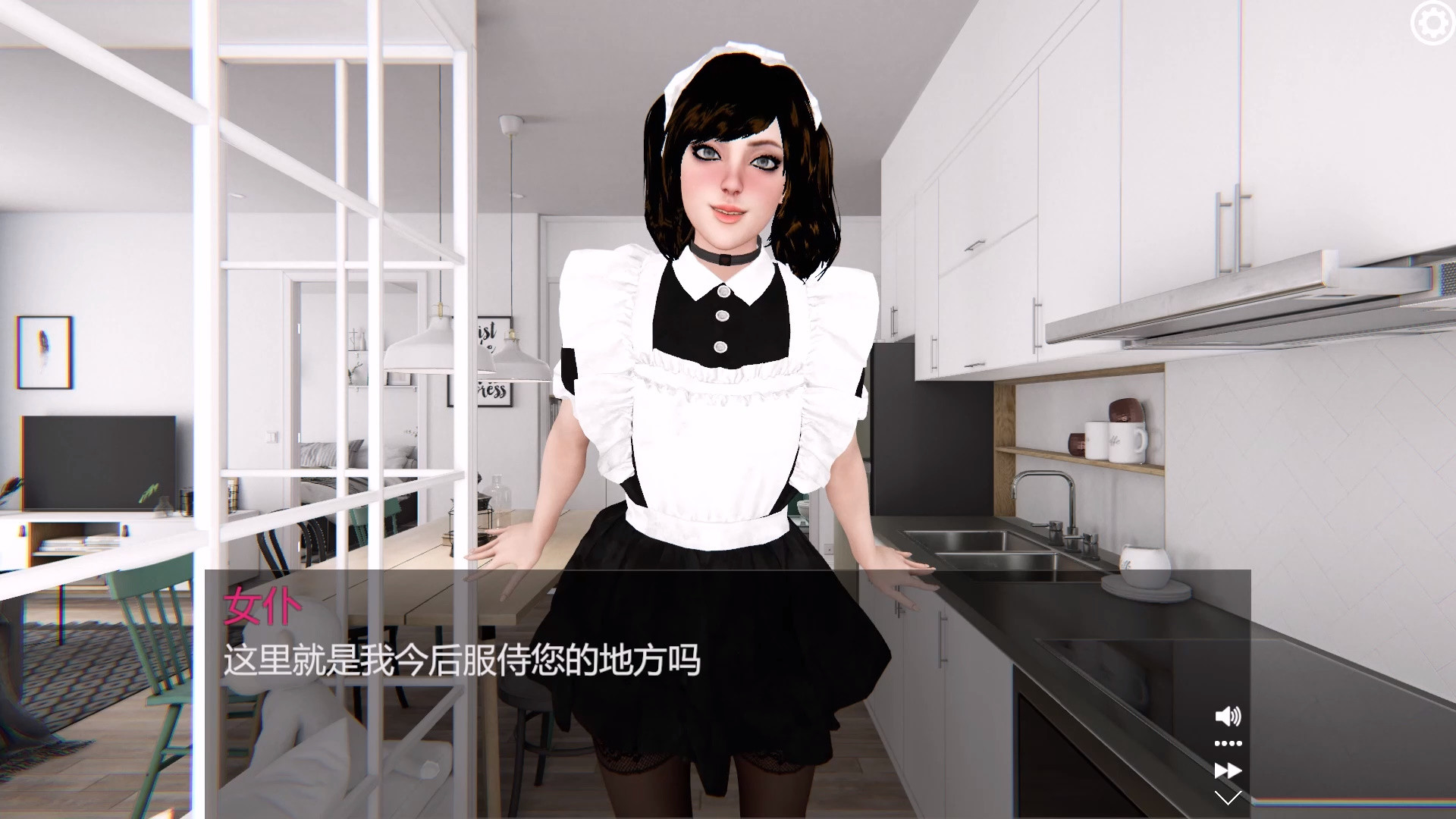 做我女朋友吧圖片