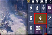 黑色沙漠手游夏卡鲁商店位置一览