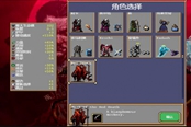 吸血鬼幸存者Boogaloo of illusions卡牌獲取方法分享 幻術(shù)之舞怎么解鎖
