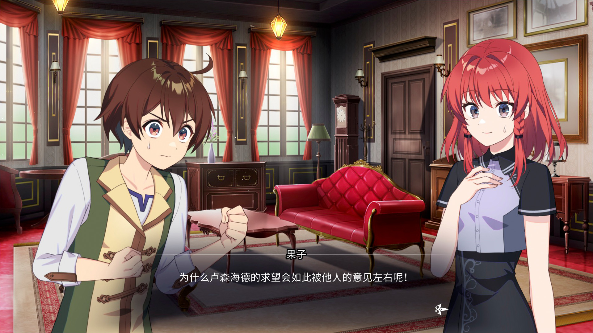 错误：里程碑LIGHTKRAVTE图片