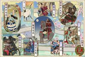 太閣立志傳5DX全卡片存檔分享 完美初始存檔替換方法