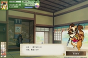 太閣立志傳5DX全槍術(shù)學(xué)習(xí)位置 槍術(shù)學(xué)習(xí)坐標(biāo)地點(diǎn)