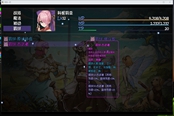 再刷一把18層藏寶圖物品匯總 18層寶藏有哪些
