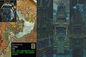 魔兽世界怀旧服WLK乔装潜入任务攻略