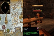 魔兽世界怀旧服WLK谴责任务攻略