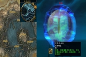 魔兽世界怀旧服WLK乐趣十足任务过法详解