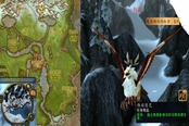 魔兽世界怀旧服WLK我们叫他钢羽任务攻略