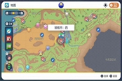 寶可夢朱紫烏波在哪抓 烏波交換條件一覽