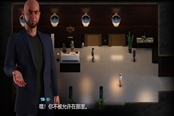 创世秩序你不被允许在那里过法详解
