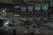 風(fēng)帆紀(jì)元海盜及NPC艦隊掉落物品匯總