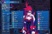 火焰紋章Engage艾比帶什么戒指好 戒指選擇推薦
