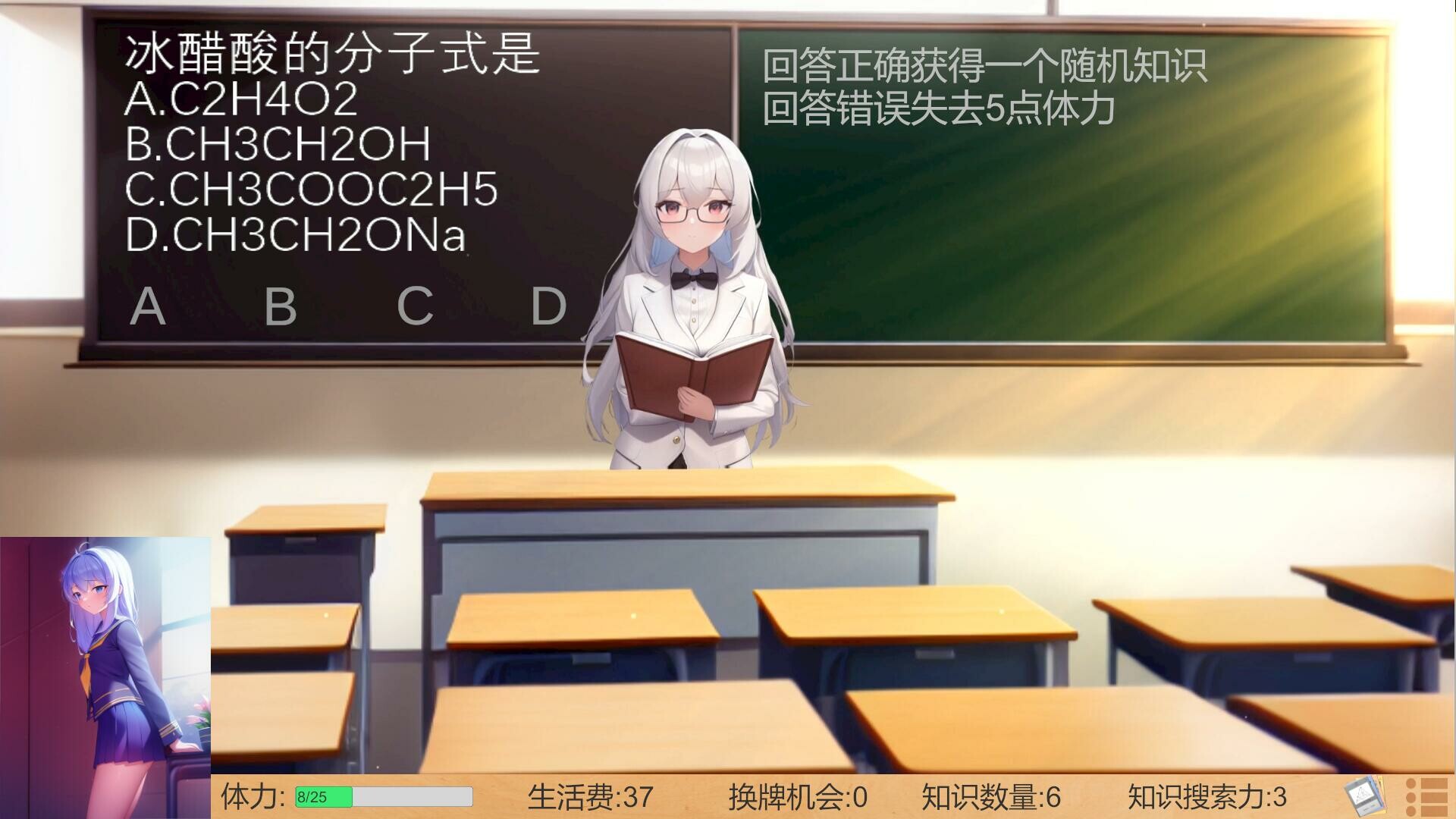高考夺魁记图片