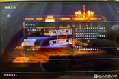 八方旅人2許可證有什么用 許可證作用一覽