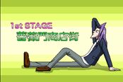 《学园帅哥》改编像素风动作游戏上架Steam