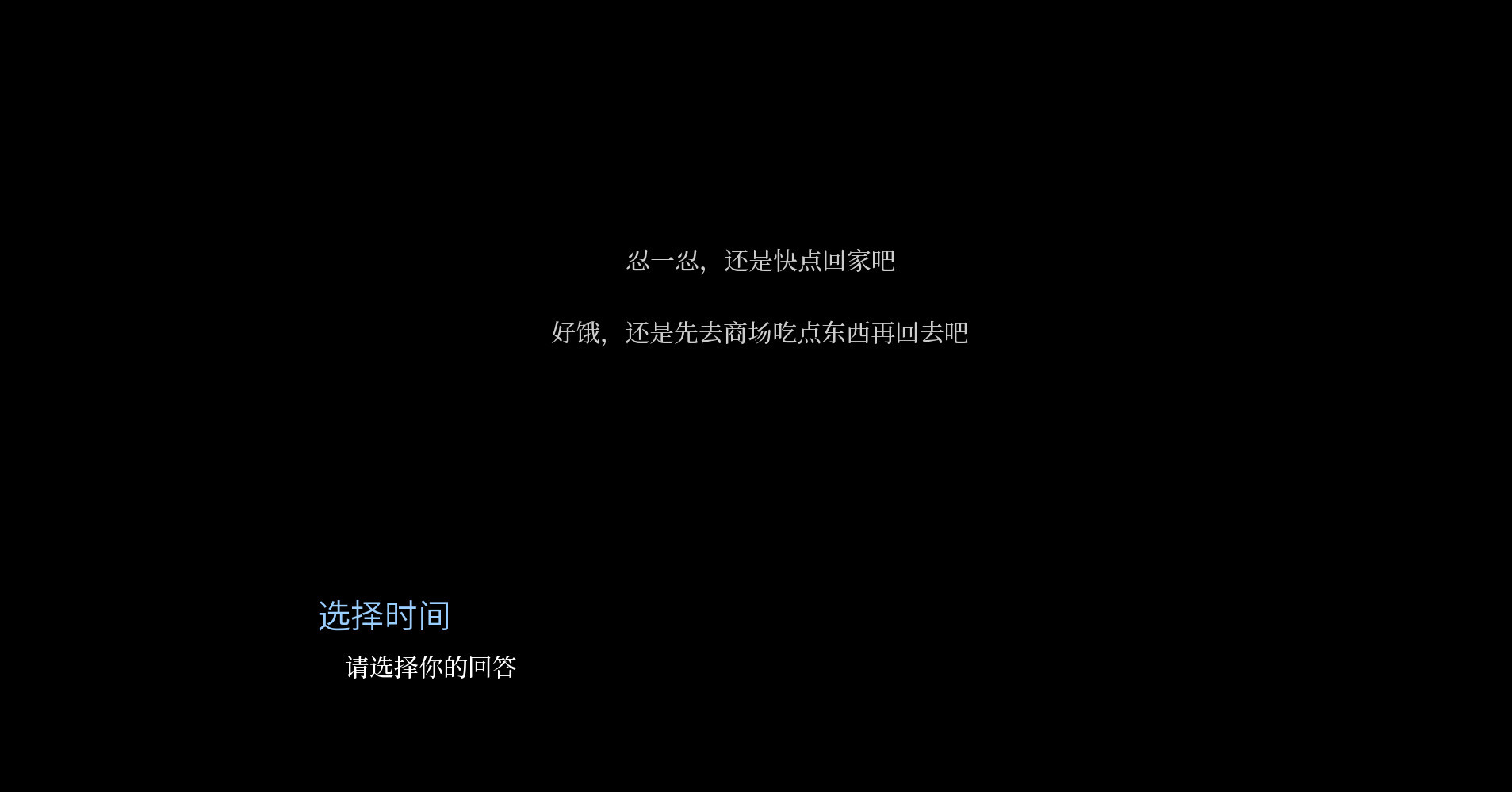 雷雨漫漫图片
