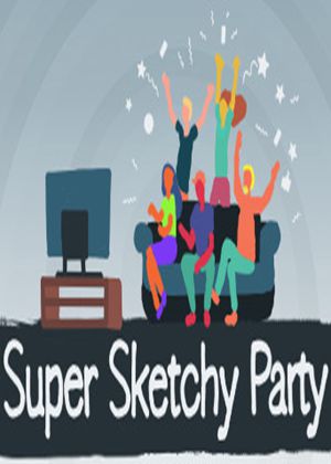 超级素描派对