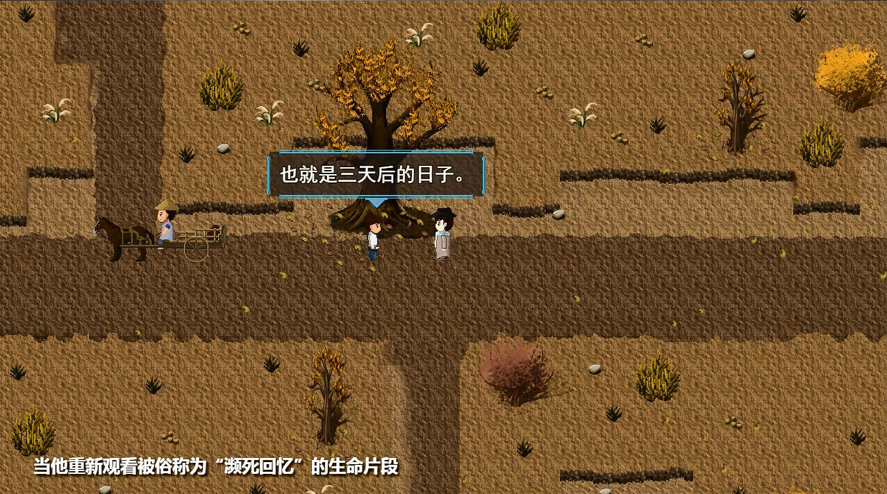 最后的送别图片