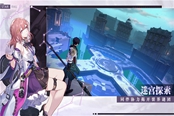 崩壞星穹鐵道全怪物鋤地路線攻略