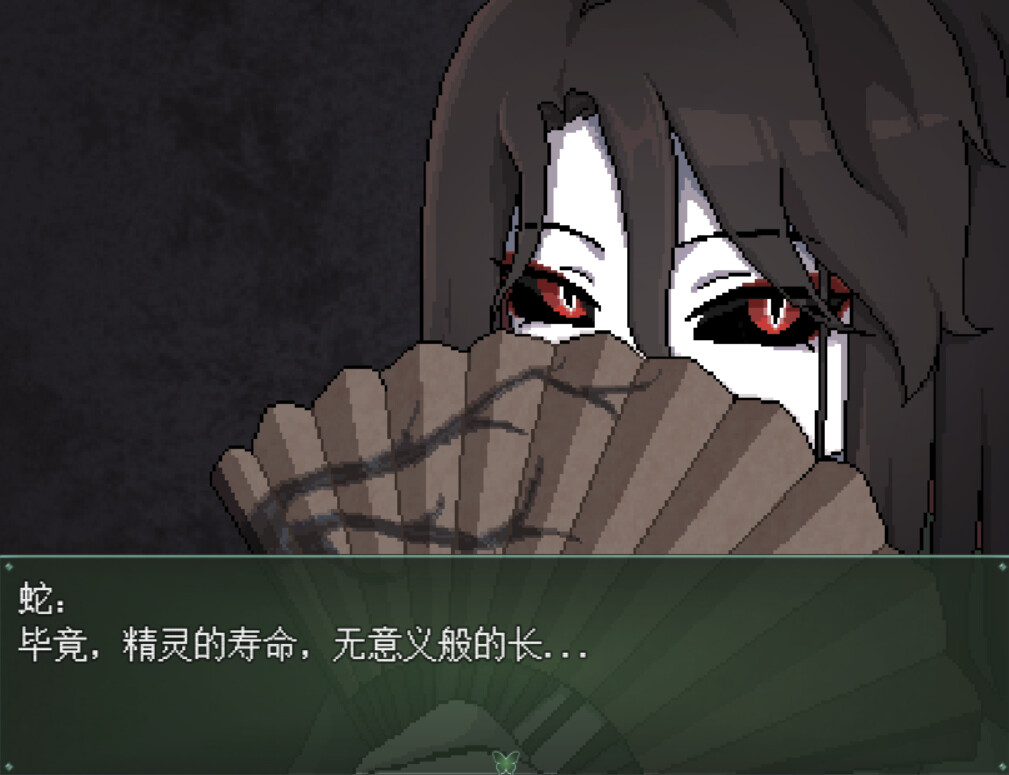 白夜博物馆图片