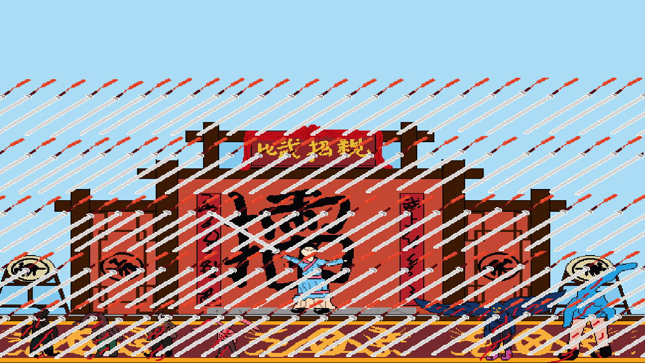 降妖师图片