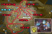 塞爾達(dá)傳說王國(guó)之淚巖八爪魚位置匯總 巖八爪魚分布地點(diǎn)