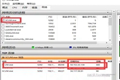 SCUM局域網(wǎng)聯(lián)機教程2023最新版 0.85怎么局域網(wǎng)聯(lián)機