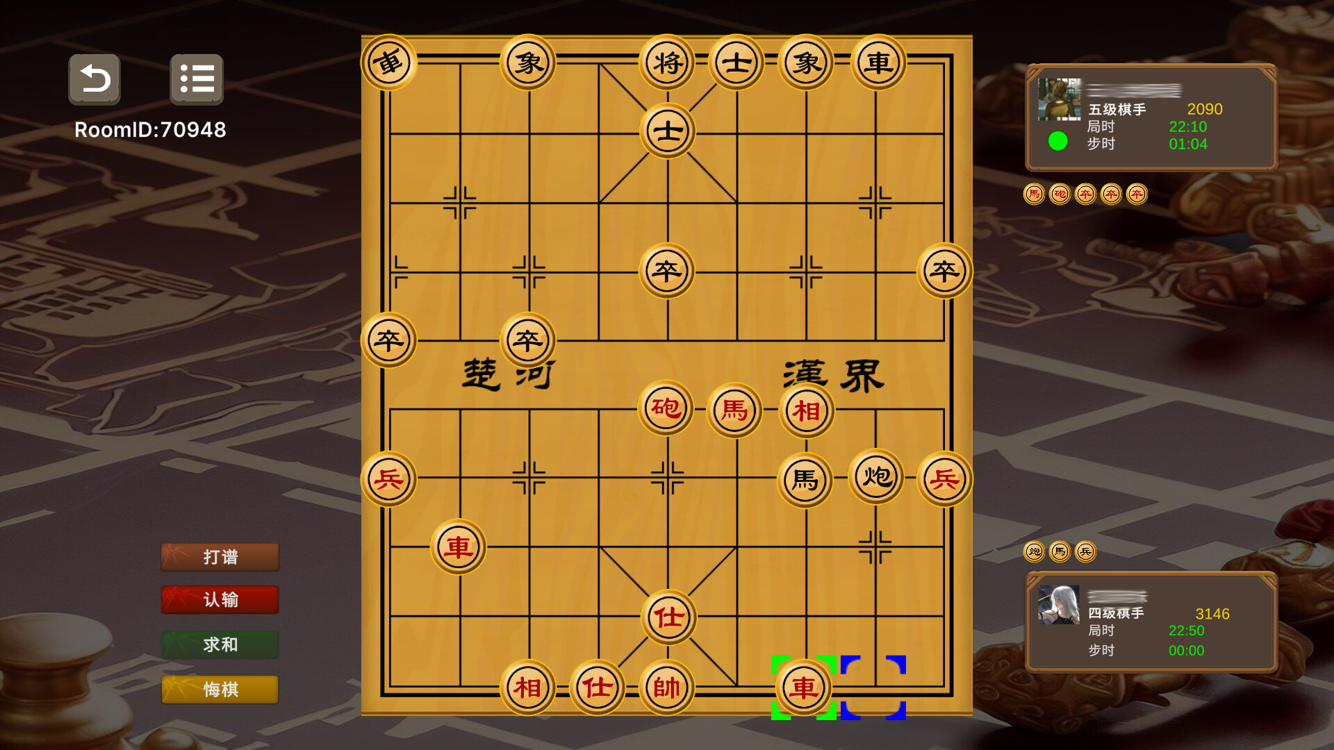 中国象战棋图片