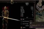 博德之門3棄誓騎士位置一覽 棄誓騎士不見了怎么辦