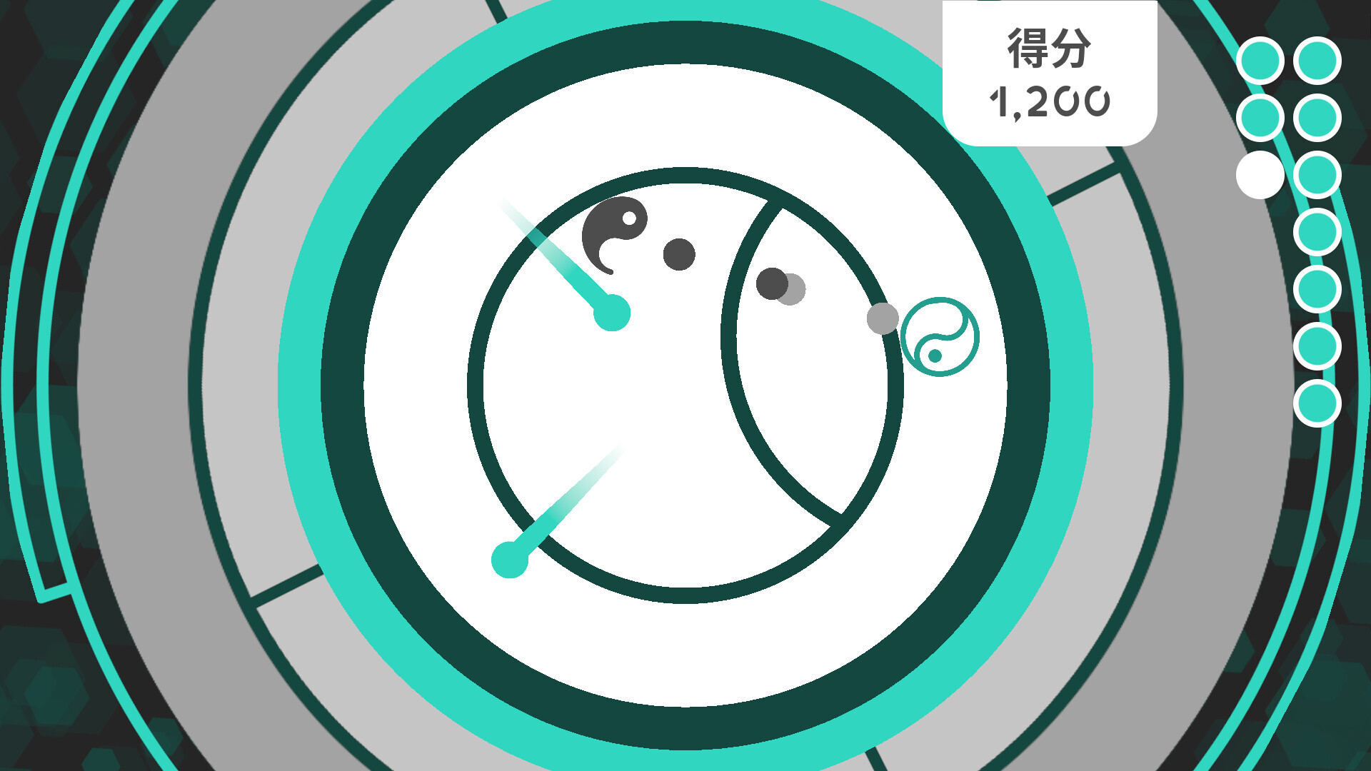 阴阳图片